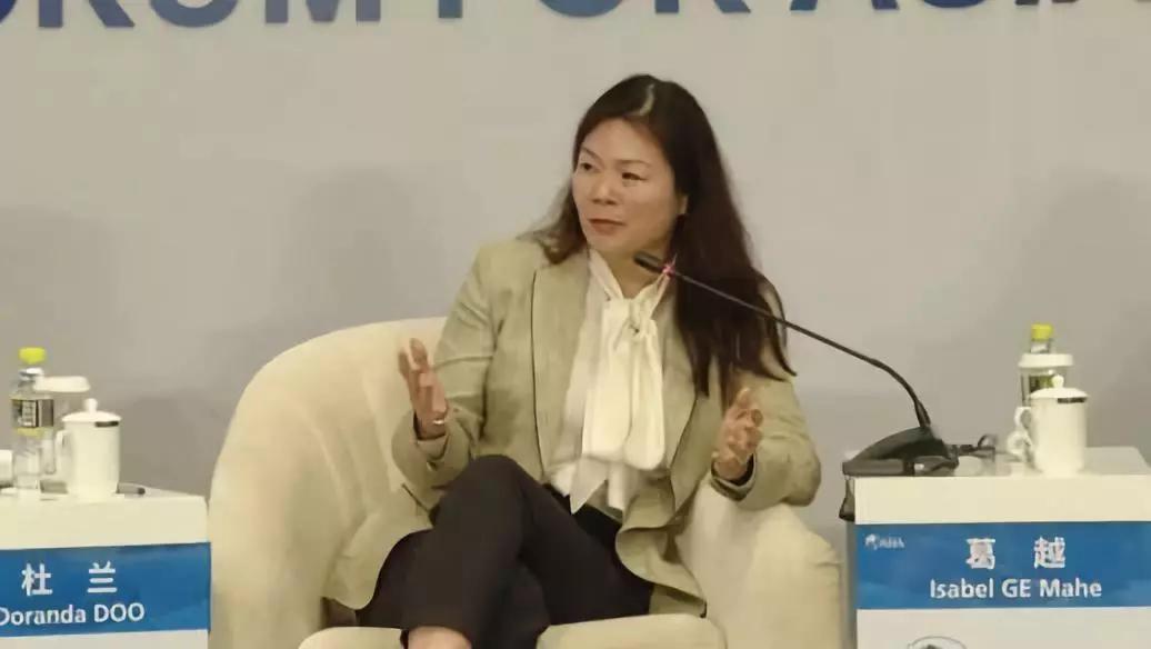 央视采访丨陈生强博鳌谈如何利用数字科技开发数据价值-科记汇