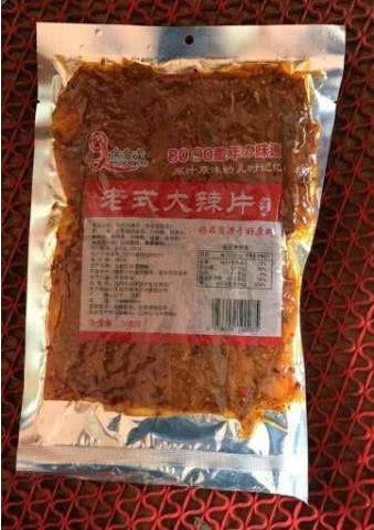 已经“退出舞台”4种辣条,周小玲上榜,最后一种00后没见过!