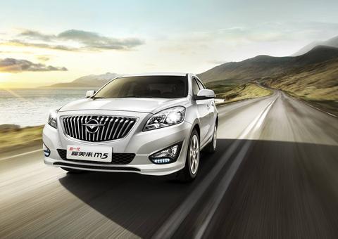 近期“海马汽车“动态汇总，都在这个专题里