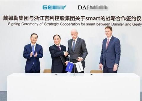 吉利将推出电动“小奔驰”，三幅方向盘顶部开口，价格预计约10万