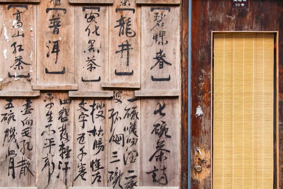 <a href='http://travel.sina.com.cn/suzhou-lvyou/?from=b-keyword' target='_blank'>苏州</a>有座古镇很特别,这里有姚明难忘的童年生活