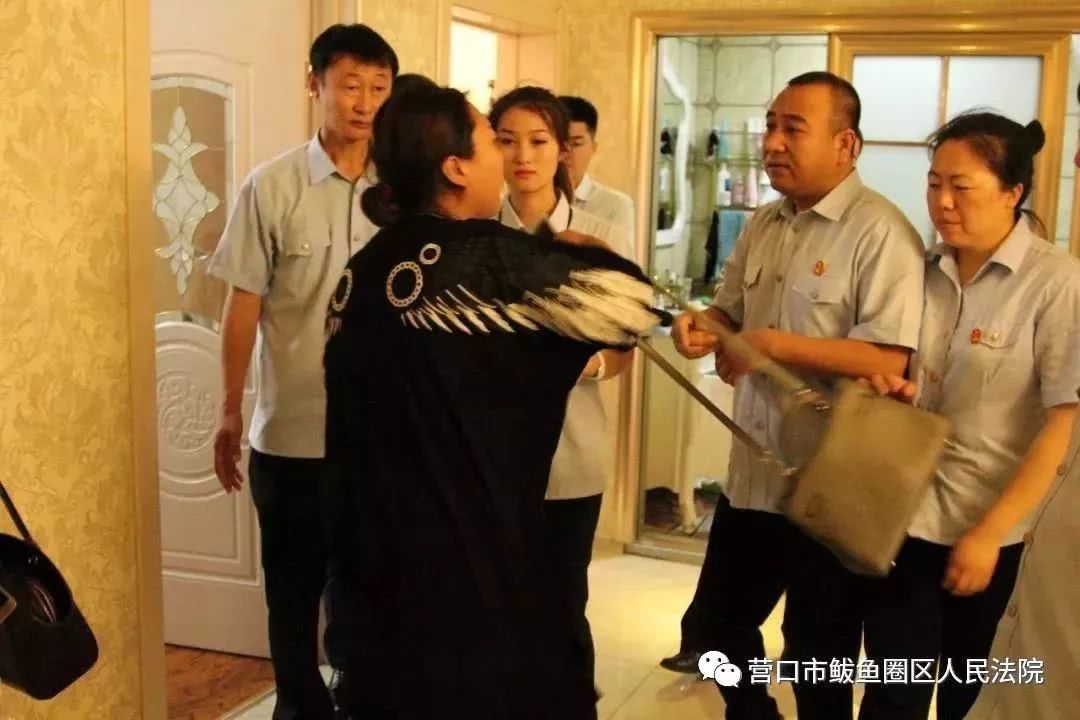 营口鲅鱼圈区法院强迁多处房屋,践行基本解