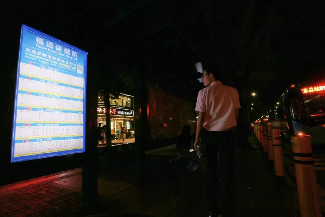 工资6000,还贷8000:深圳人的夜晚,其实比白天