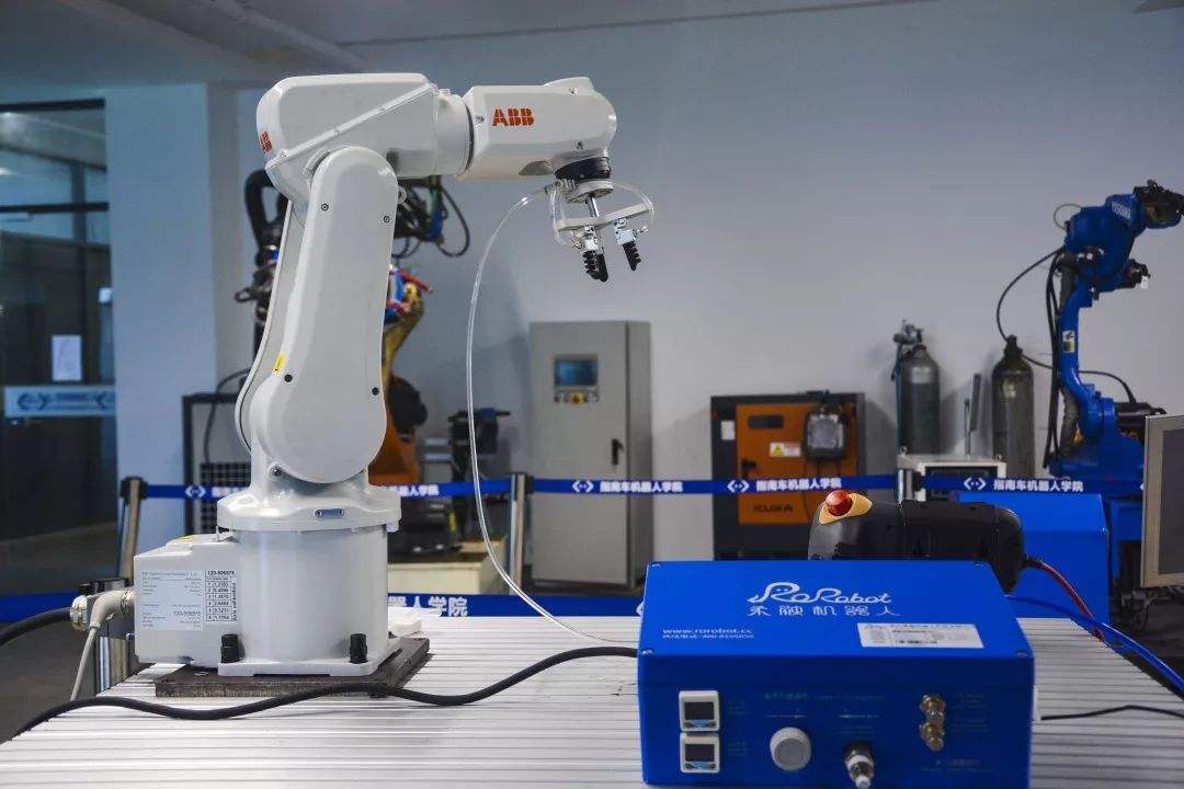 机器人工程专业