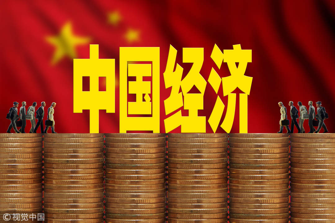 极简版来了!中央经济工作会议要点,不到800字