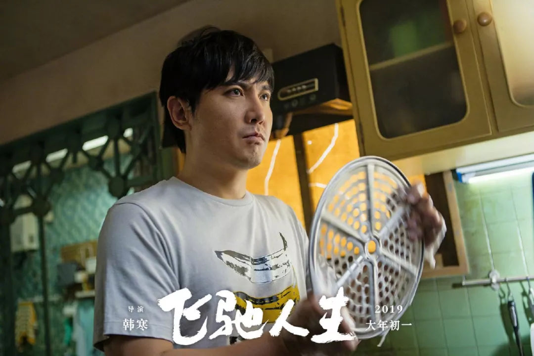 有一种喜剧，叫韩寒。