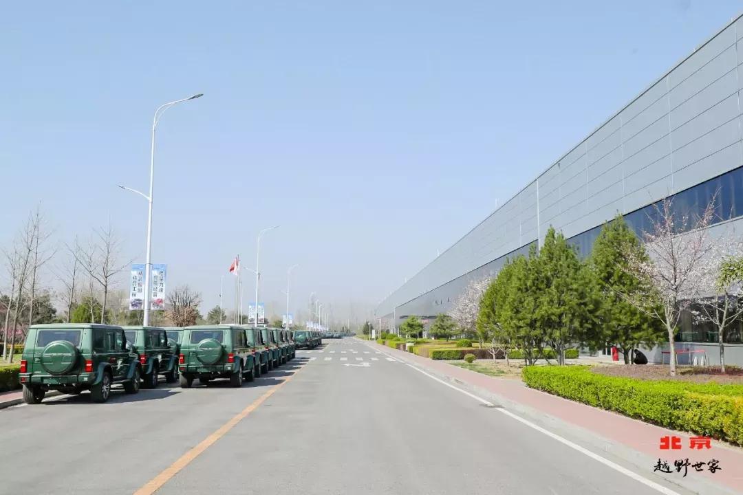 我去北汽越野车工厂逛了一圈