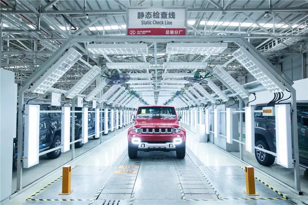 我去北汽越野车工厂逛了一圈