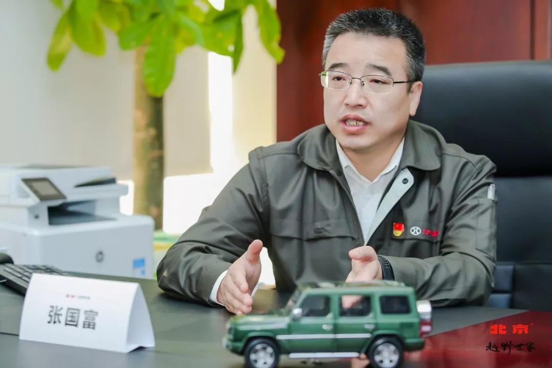 我去北汽越野车工厂逛了一圈