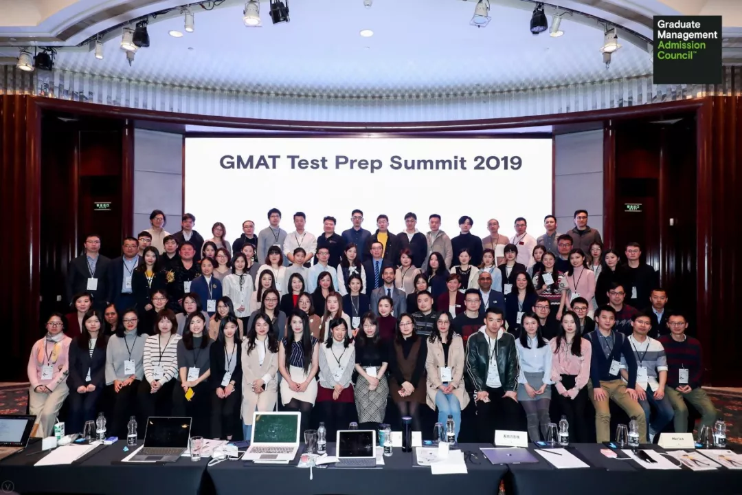 核桃英语丨GMAT考试最新趋势!官方考试峰会