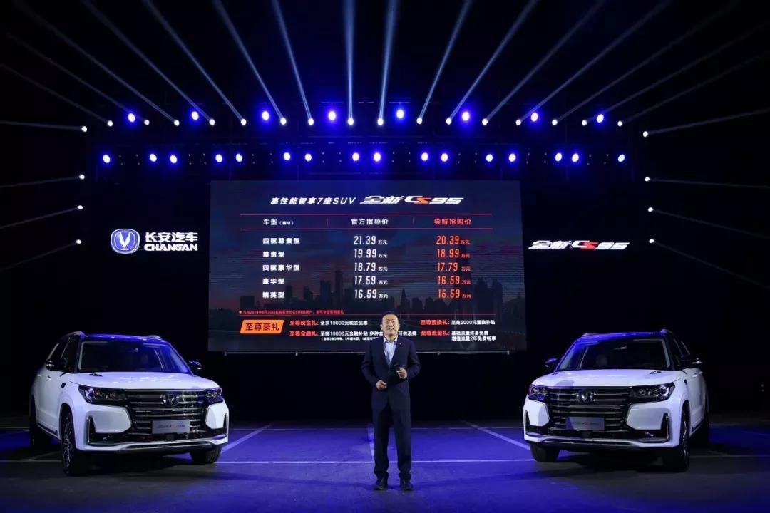 ��������������ɫ����ȫ���������Ƽ�������