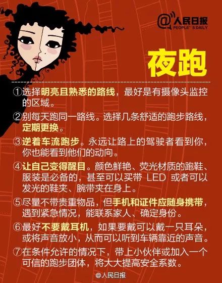 梦见一个人，真的是因为对方在想你吗？——解梦科学与传统说法的深层对话