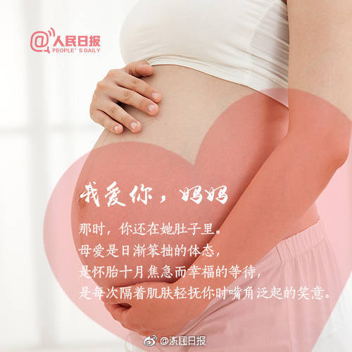 哆啦a梦超清壁纸