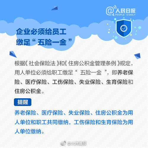 为什么你的冰箱经常发出噼啪声？原来是这些原因造成的