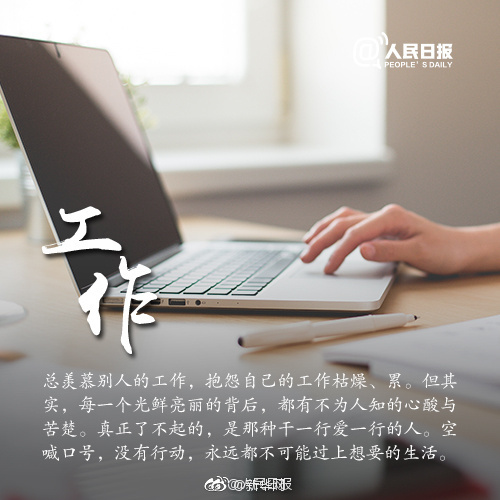 体彩超级大乐透第22029期:北海2名幸运儿中二等奖