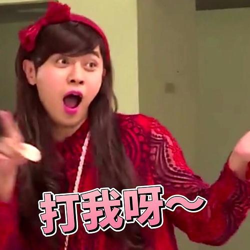 被亲创品牌踢走马上自创个人新品牌？罗志祥也是太励志了！
