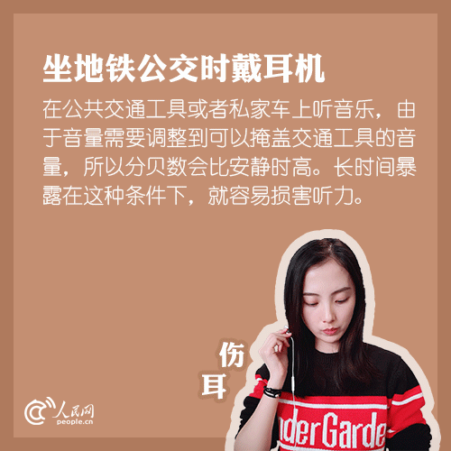 “美丽合肥”邀您赋诗作文