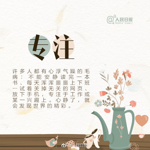 哄女朋友的睡前小故事