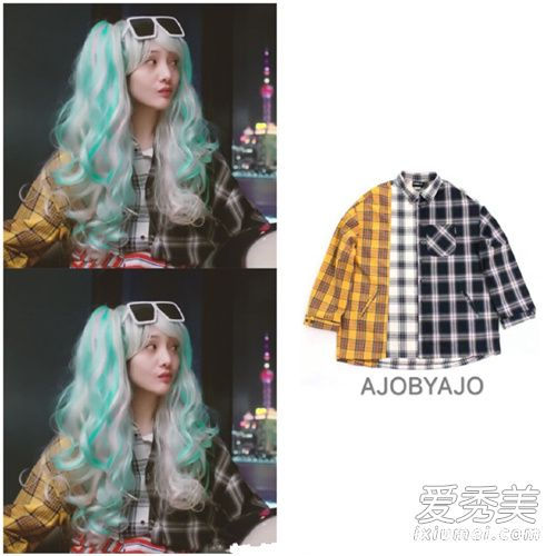 我的保姆手册,郑爽衣服是什么牌子?颜值高穿的