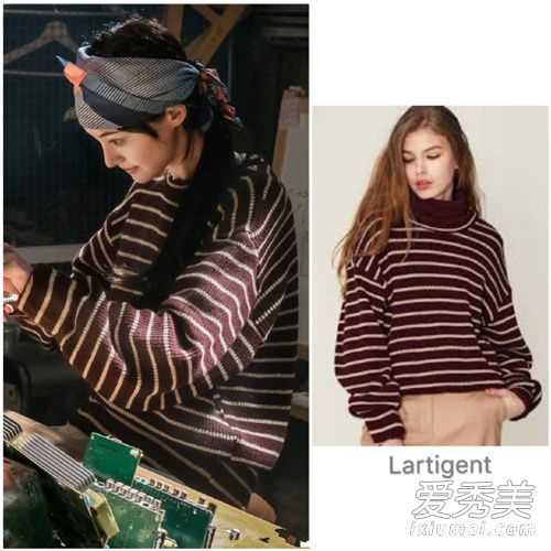 我的保姆手册,郑爽衣服是什么牌子?颜值高穿的