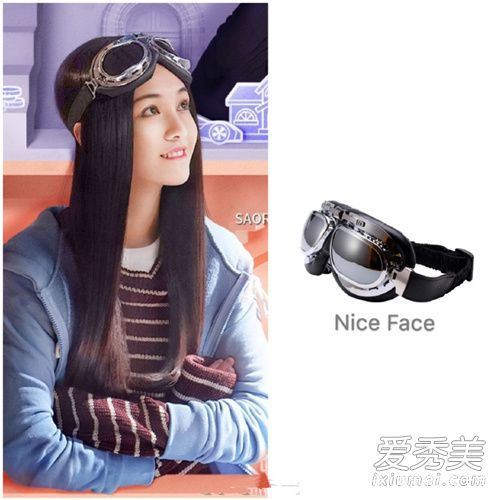 我的保姆手册,郑爽衣服是什么牌子?颜值高穿的