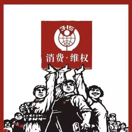 奔驰新车就漏油,4S店不退车不赔钱,女车主:脸不