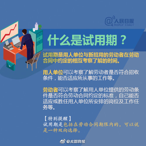 巴菲特预言：20年或50年后，日本和美国都将更强大，中国呢？