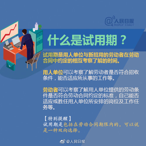 香港特马资料王中王.警惕虚假宣传-系统管理执行