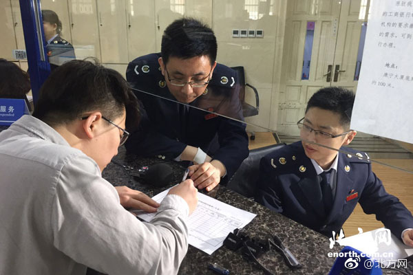 亨利家族昭和时代，在线视频与剧情探索