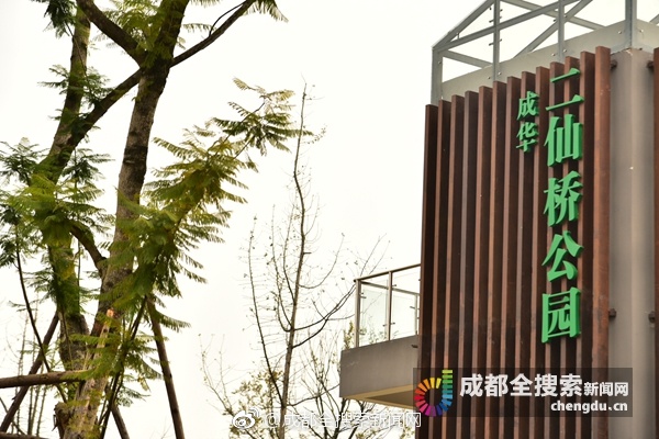 第四届南宁市社区全民健身运动会启动 目前可报名