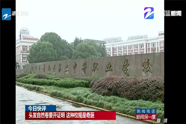 学生的发型一向是寸头和蘑菇头