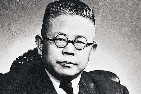 毛主席回忆在北大当图书管理员的日子:大多数