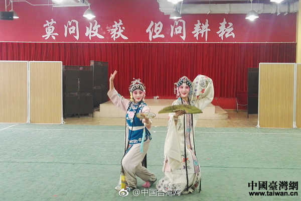 铜官区：戏曲进校园 国粹润人心