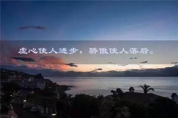 名人探索之征