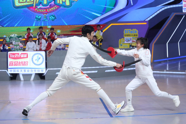 《运动不一样》雷声输给小吴亦凡,轻敌被后生“打脸”