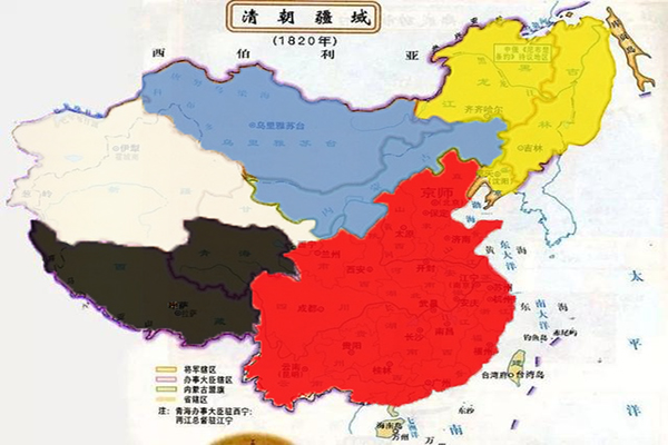 北洋政府的五色旗有什么含义，当时中国有多少领土？
