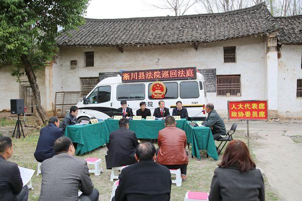 淅川法院巡回审理医疗服务合同纠纷案