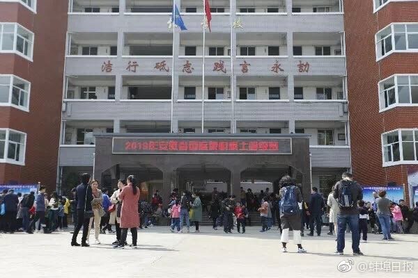 饮食消费场景拓新 低GI食品你会买单吗？