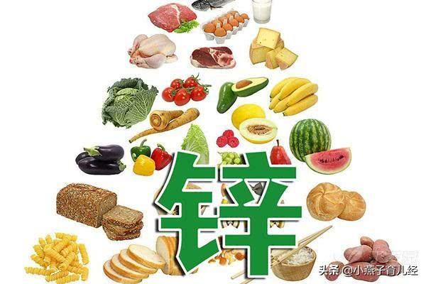 宝宝总爱啃手指，是不是缺锌？益免乐益多矿能帮宝宝补锌吗？