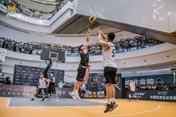 爱游戏体育电脑版本