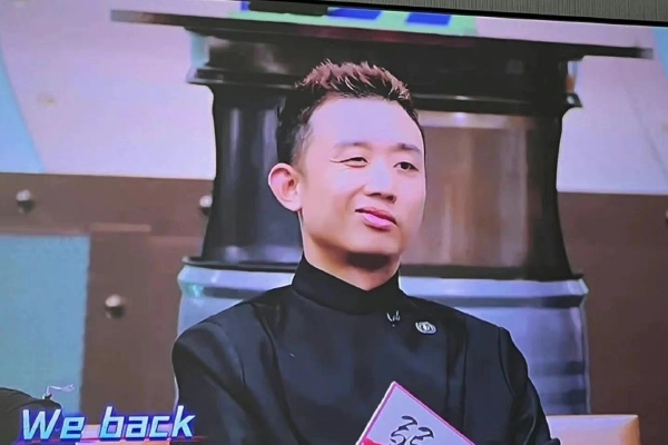卖恩华三座仑药的网站