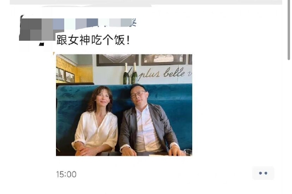 贝博游戏平台app