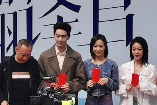 组图：《我们的翻译官》官宣开机 宋茜陈星旭联袂出演