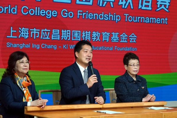 皇冠客户端苹果截图4