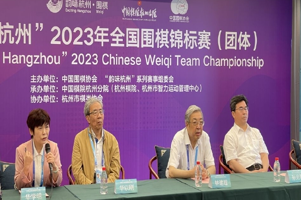 澳门博澳体育手机登录游戏截图3