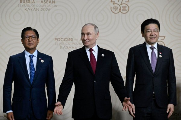 2026年俄罗斯—东盟峰会
