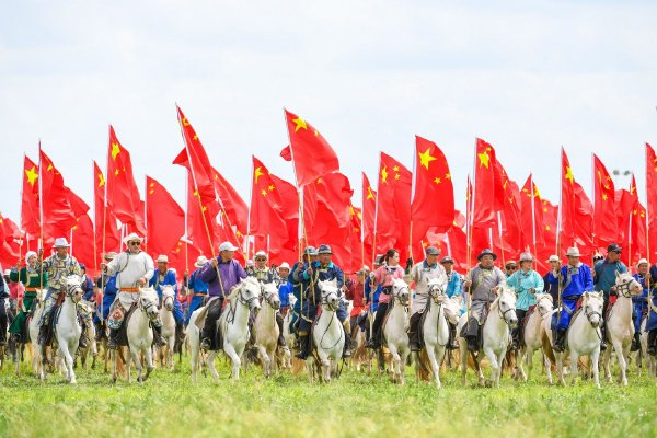内蒙古自治区第36届旅游那达慕盛大开幕
