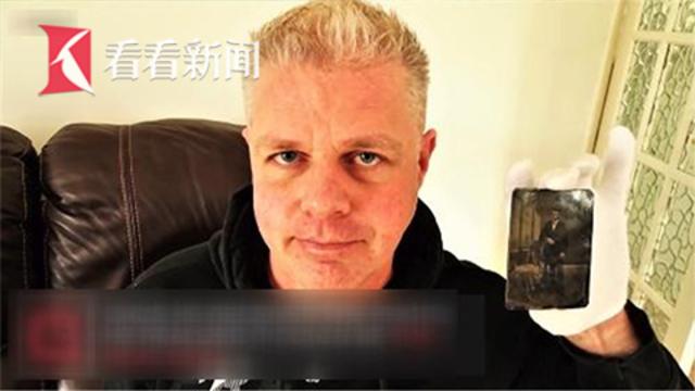 失业男10美元网购一张老照片 一鉴定竟价值千万