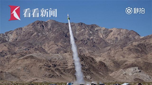 61岁老人为证明“地球是平的” 自制火箭把自己送上天