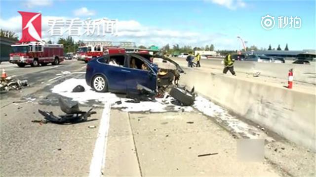 特斯拉“自动驾驶”频惹祸 苹果华裔工程师身亡